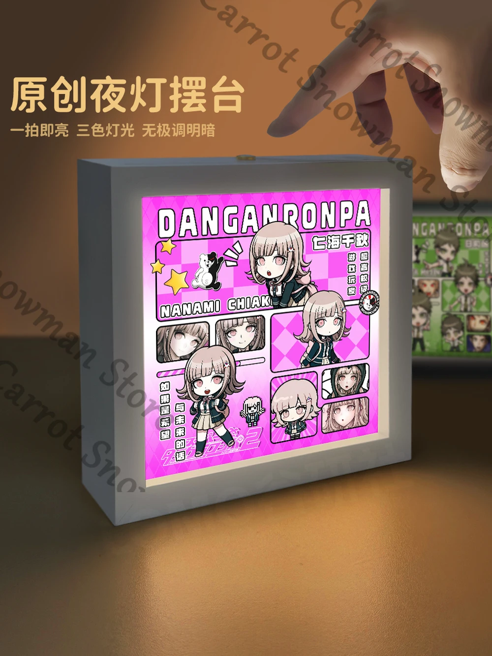 دانغانرونا نانامي شياكي اينوشيما جونكو ناجيتو كومايدا أنيمي ثلاثي الألوان ضوء إطار صور ضوء الليل مصباح الليل تأثيري هدية