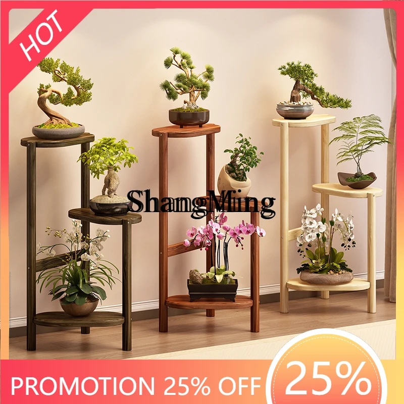 

SM new floor corner succulent green plant display rack solid wood corner indoor living room flower pot rack