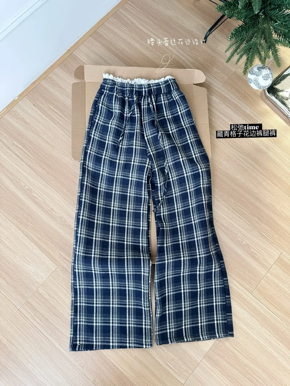 ZHISILAO New Plaid Wide Leg Pants Women Casual Lattice Loose Floor Length Trousers Autumn 2024