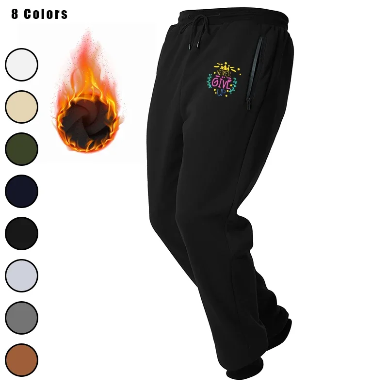 

Men's Fleece Tapered Joggers Sweatpants with Zip Pockets Slim Fit for Gym Running Workout