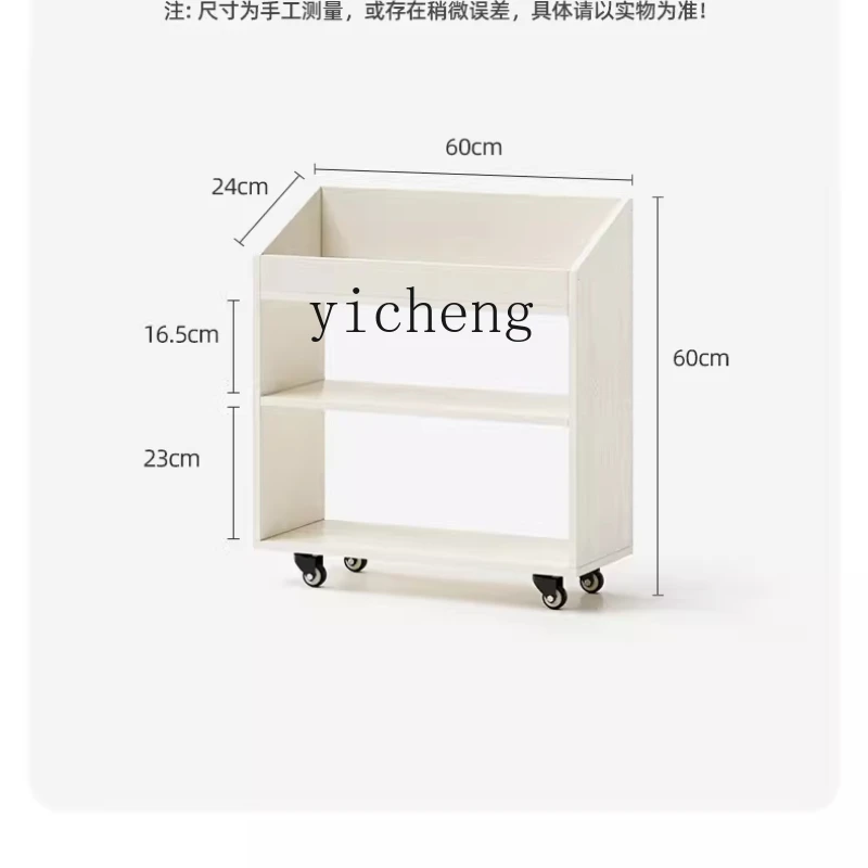 X-24 bookshelf floor shelf household children's rotating solid wood bookcase living room easy to move