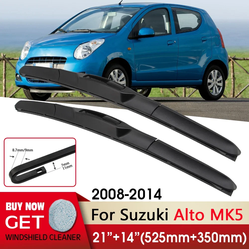 Car Wiper RHD & LHD Front Wiper Blade 21