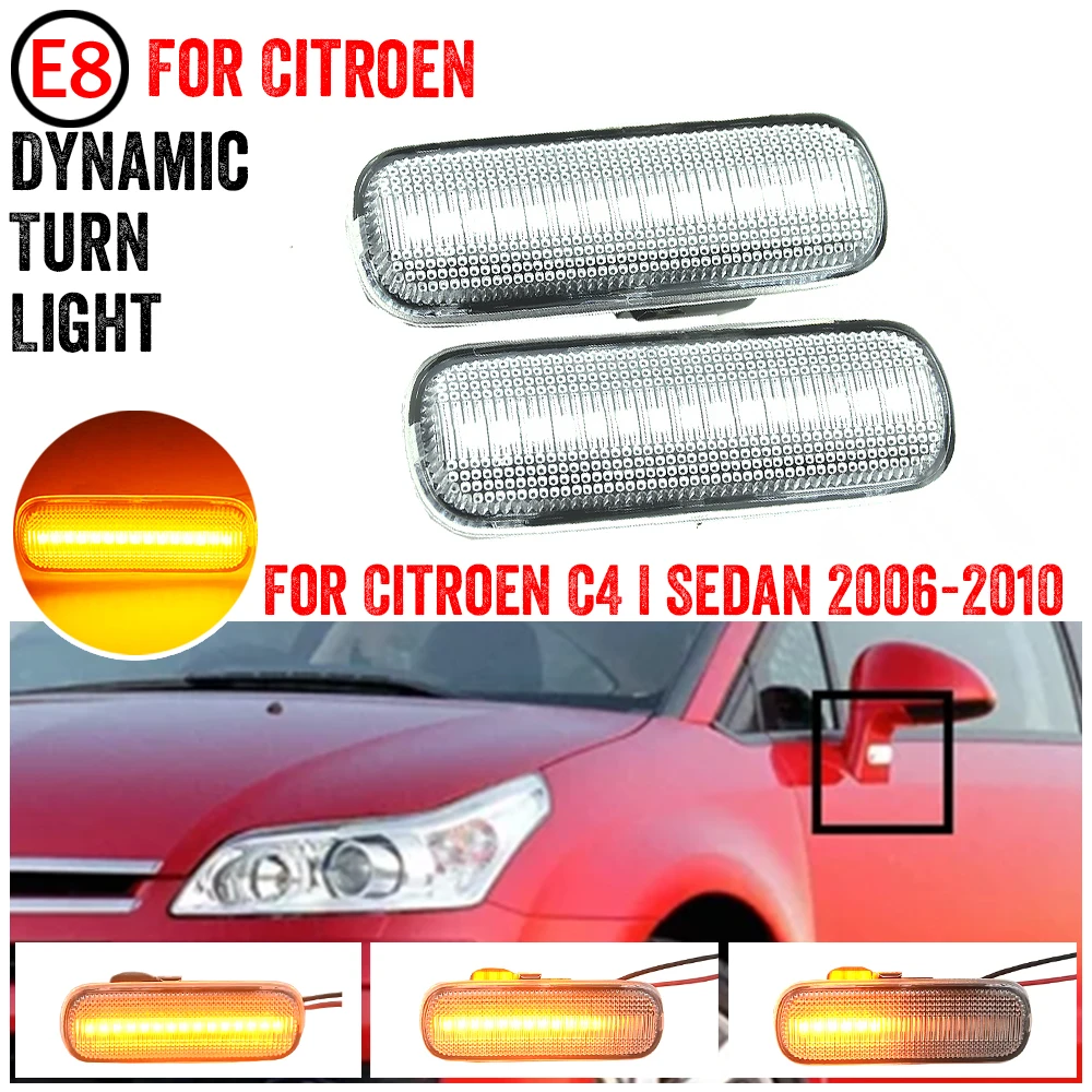 Side Repeater Blink…