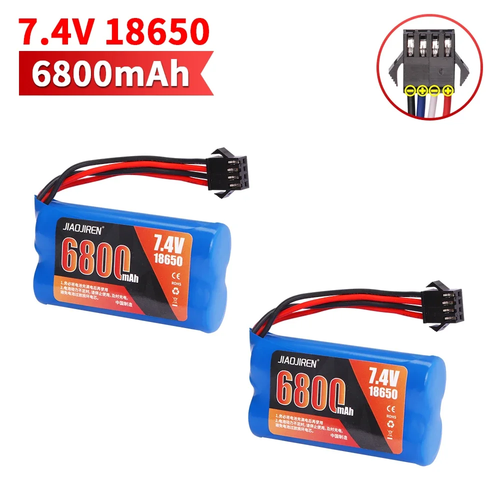 SM-4P Plug 7.4 V 6800 mah 18650 LI-ION Batterij met voor automodel water kogelgeweren speelgoed onderdelen RC speelgoed Boot Onderdelen 2 S batterij