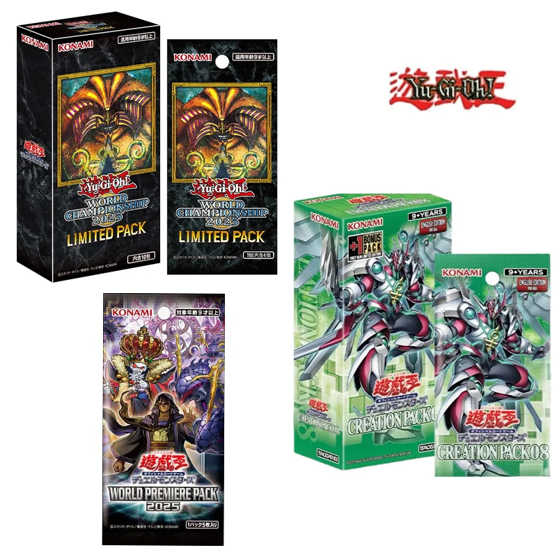 Yu-Gi-Oh! World Championship 2025 Limited Pack 10 Packs/ Box Japanese Version Collection Card