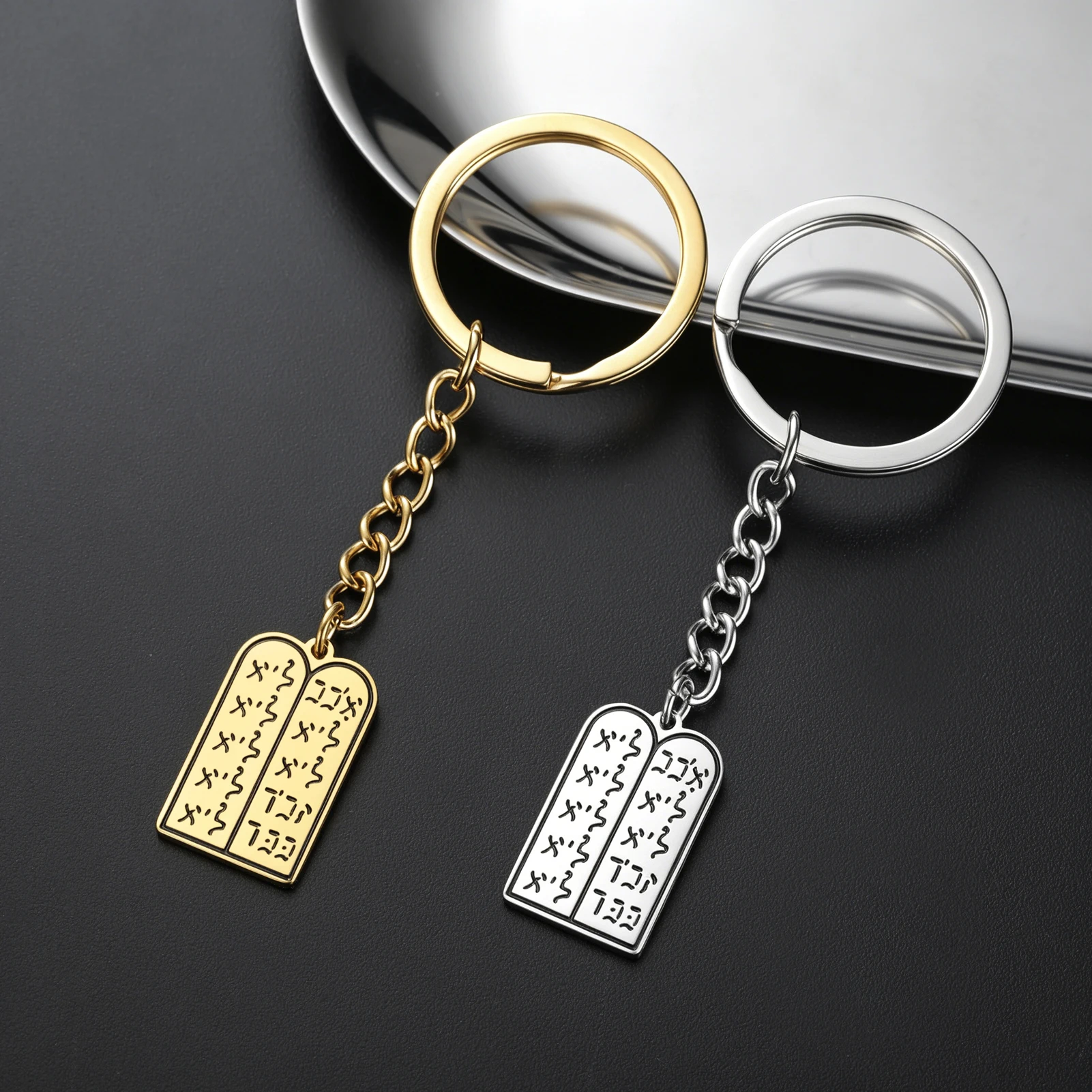 Hebrew Bible Prayer Book Shaped Vinaya Stainless Steel Keychain Men and Women Talisman Gift