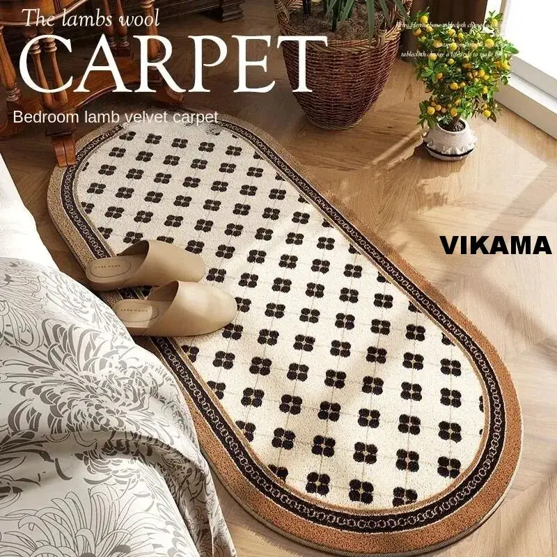 VIKAMA Luxury Bedroom Bedside Rug Faux Cashmere Living Room Sofa Coffee Table Carpet Dirty Resistant Non-slip Easy Care Mat