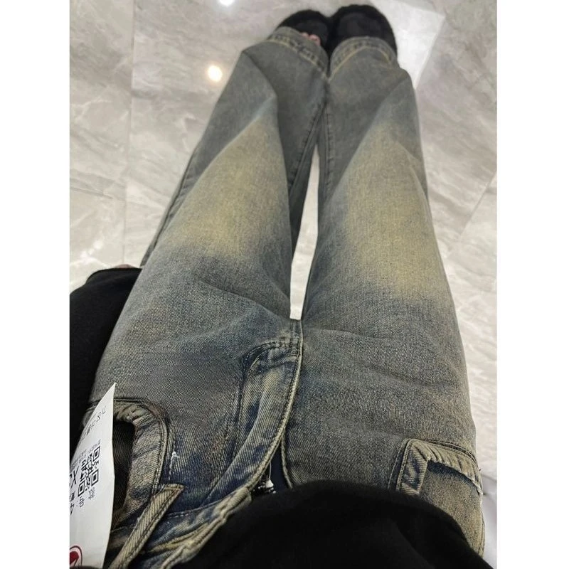 

New Retro American Vintage Wide-leg Jeans Women's High-waisted Loose-fit Draped Straight-leg Fashion Casual Comfortable Pants
