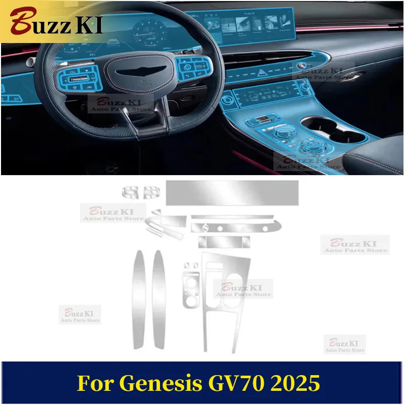 

Защитная пленка из ТПУ для приборной панели и центральной консоли Genesis GV70 2025, предварительно вырезанная, для ремонта интерьера автомобиля, антицарапийная наклейка