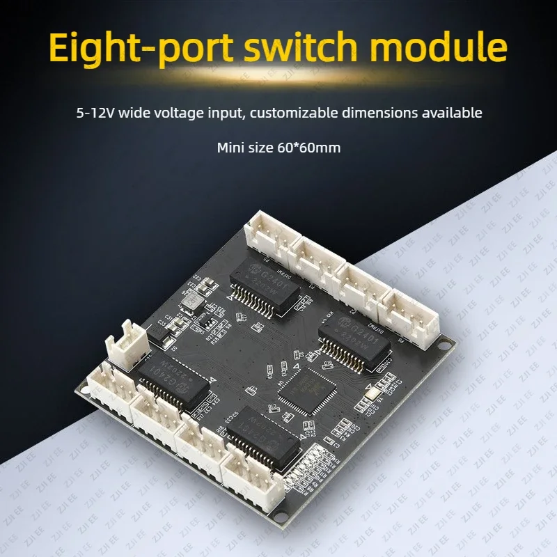 BoMaSLX-SW803 Switch Module 8-port 100M Small Micro 5-12V Wide Voltage Built-in Embedded Drone Main Board