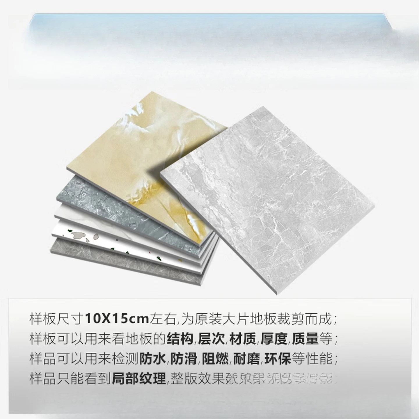 Thickened floor leather PVC floor sticker Self-adhesive floor cement floor directly laying wear-resistant imitation tile anti-sk