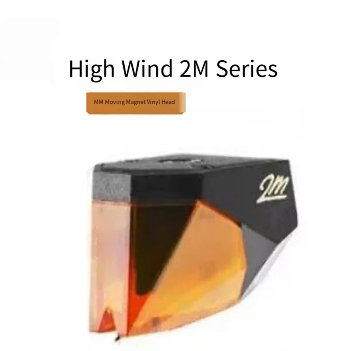 2M Turntables Ellip…