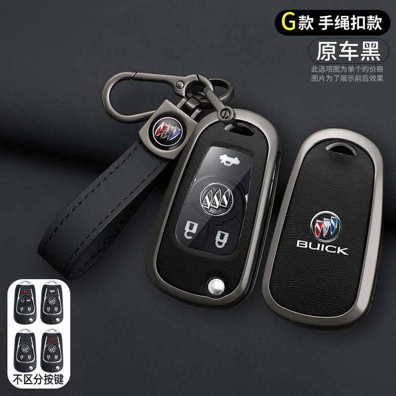 

Zinc Alloy Car Key Cover Case for Chevrolet Camaro Cruze Sonic Spark Aveo Epica for Buick Lacrosse Encore GL8 Regal Accessories