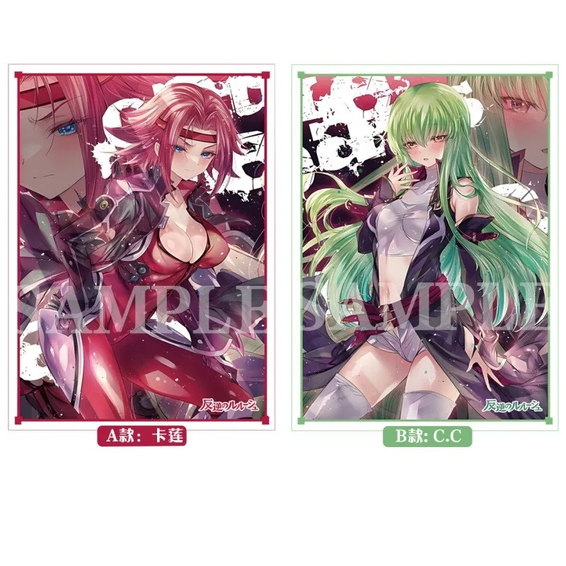 

Защитный чехол для карт PTCG DIY Code Geass: Lelouch of the Rebellion, коллекционный, лазерный, для карт C.C. и Kallen Stadtfeld