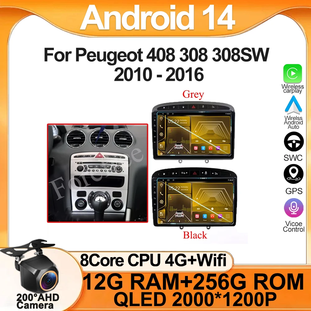 IPS Android 14 Car Radio Player For Peugeot 408 308 308SW 2010 - 2016 Auto Stereo Video Radio Carplay GPS DSP Carplay OBD No DVD