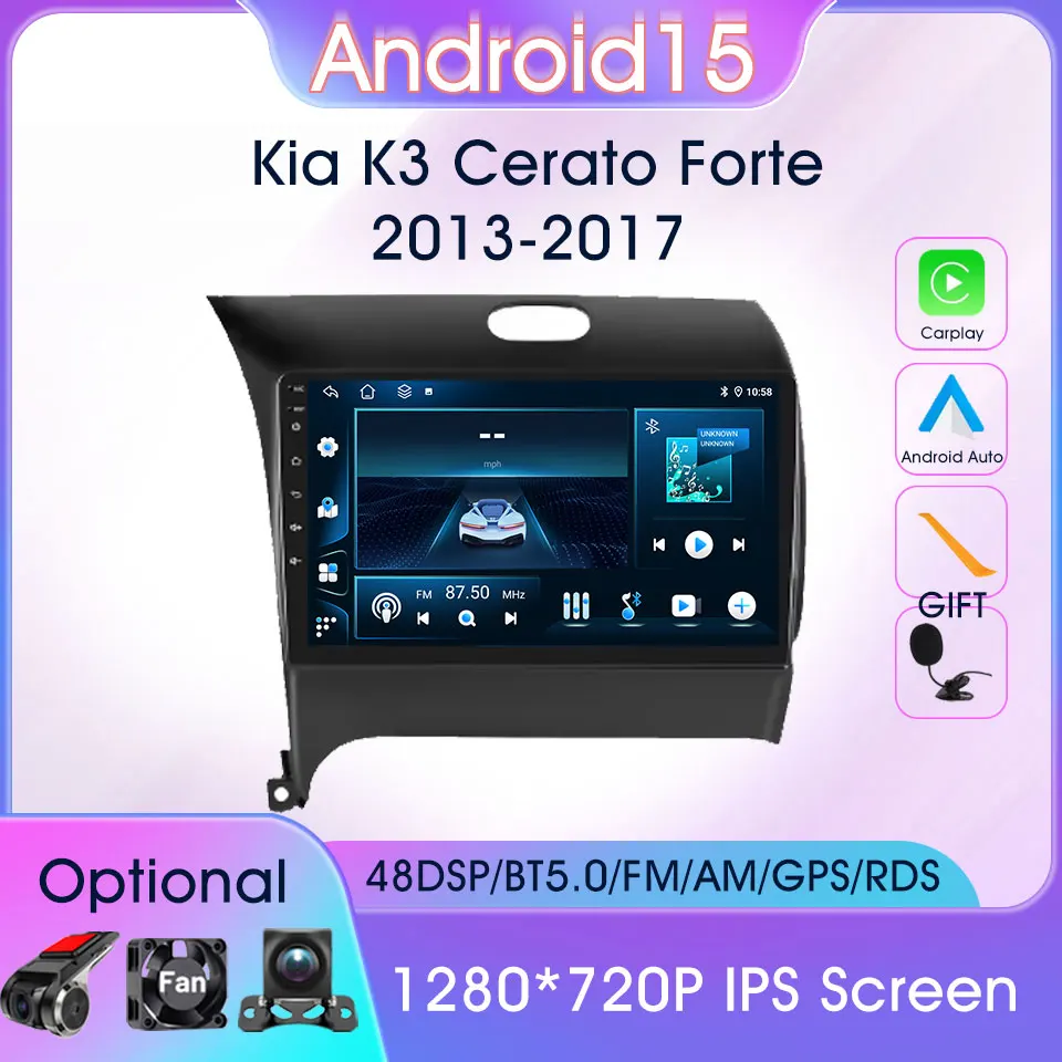 For Kia K3 Cerato F… - image