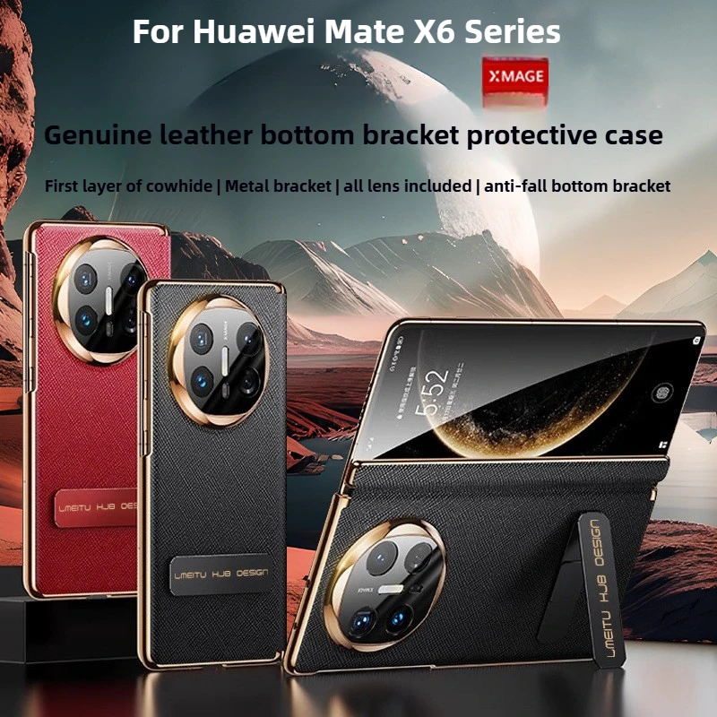 

Genuine leather for Huawei Mate X6 Case Magnetic center axis protection with rotating bracket Lens precision hole Back cover