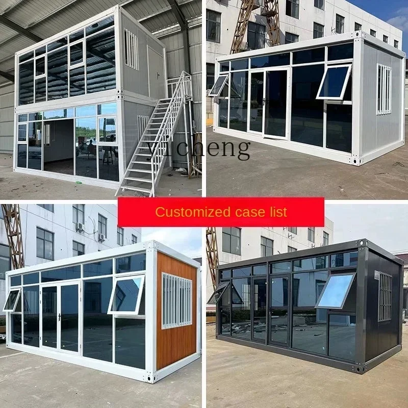 TQH Container Mobile House Office Outdoor Construction Site Temporary Residence Simple Assembly Movable Disassembly  Board House