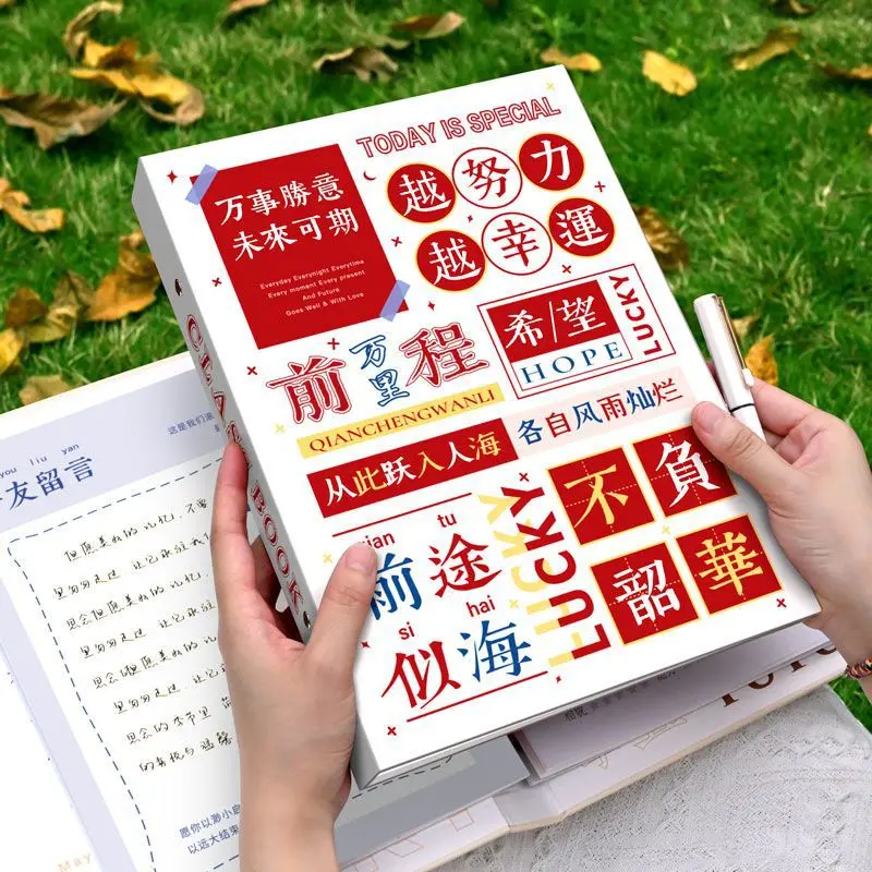 

Alumni record High-value creative male and female students Junior high school graduation album Loose-leaf book Guestbook