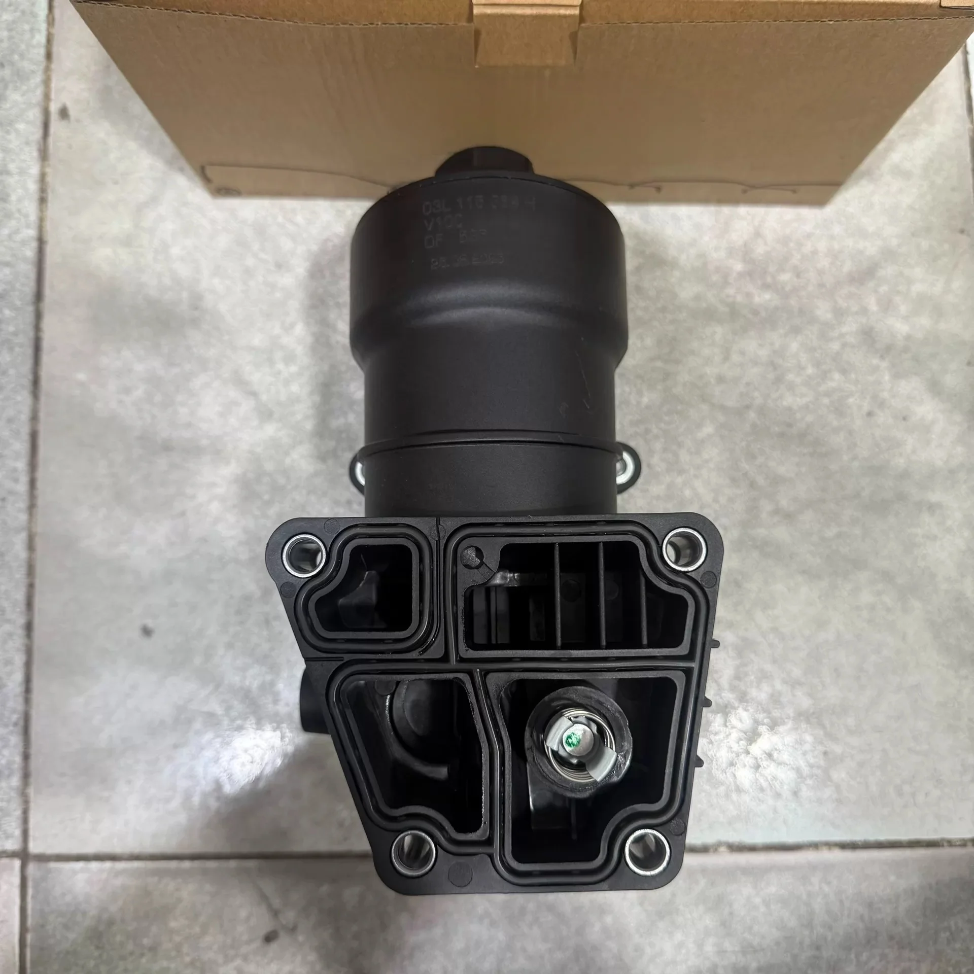 03L115389H High Quality Upgrade Aluminum Diesel Engine Oil Cooler Filter Assembly For Passat Jetta Scirocco Beetle Multivan Yeti