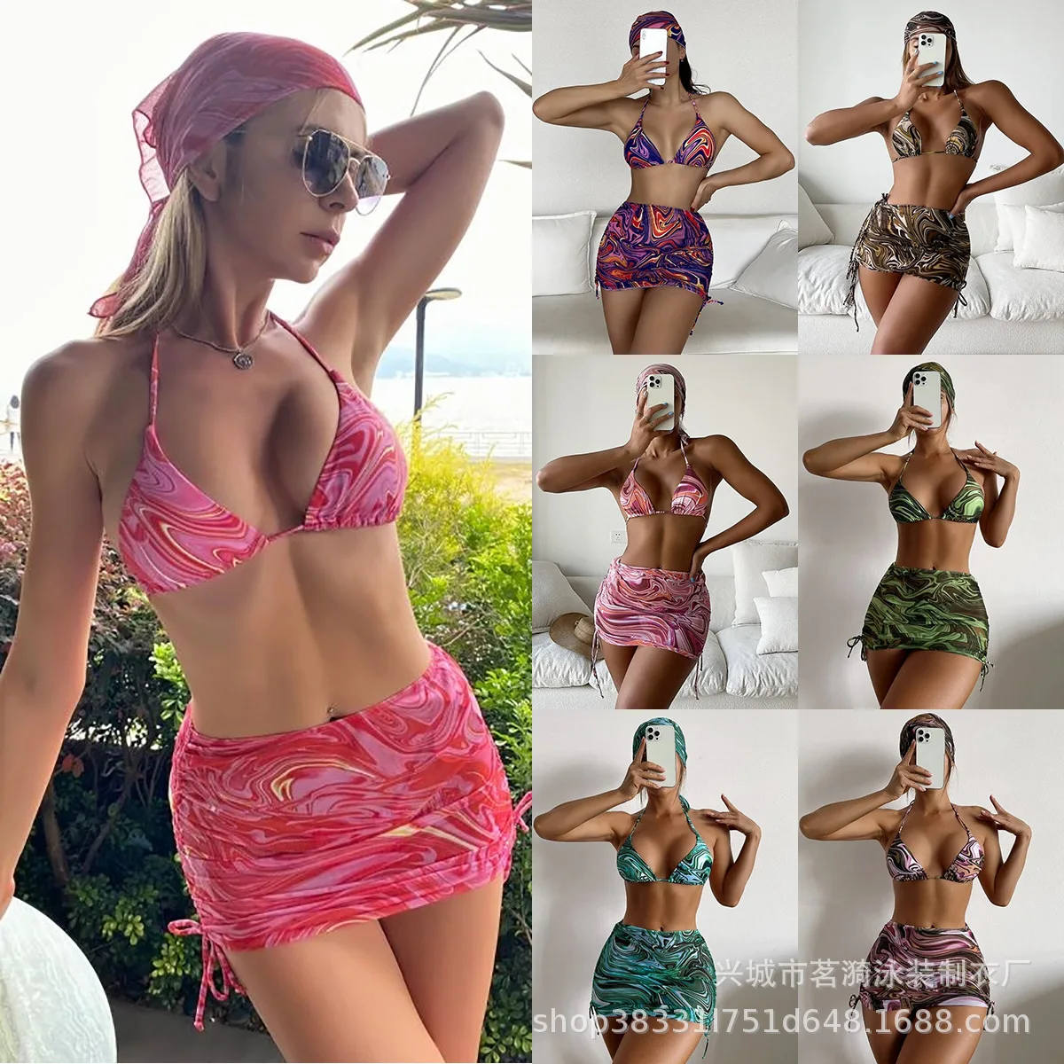 

Bathing Suit Women European And American Sexy Split Bikini Bikini Fashion Multi-color Printed Mesh Skirt Four-piece Swimsuit