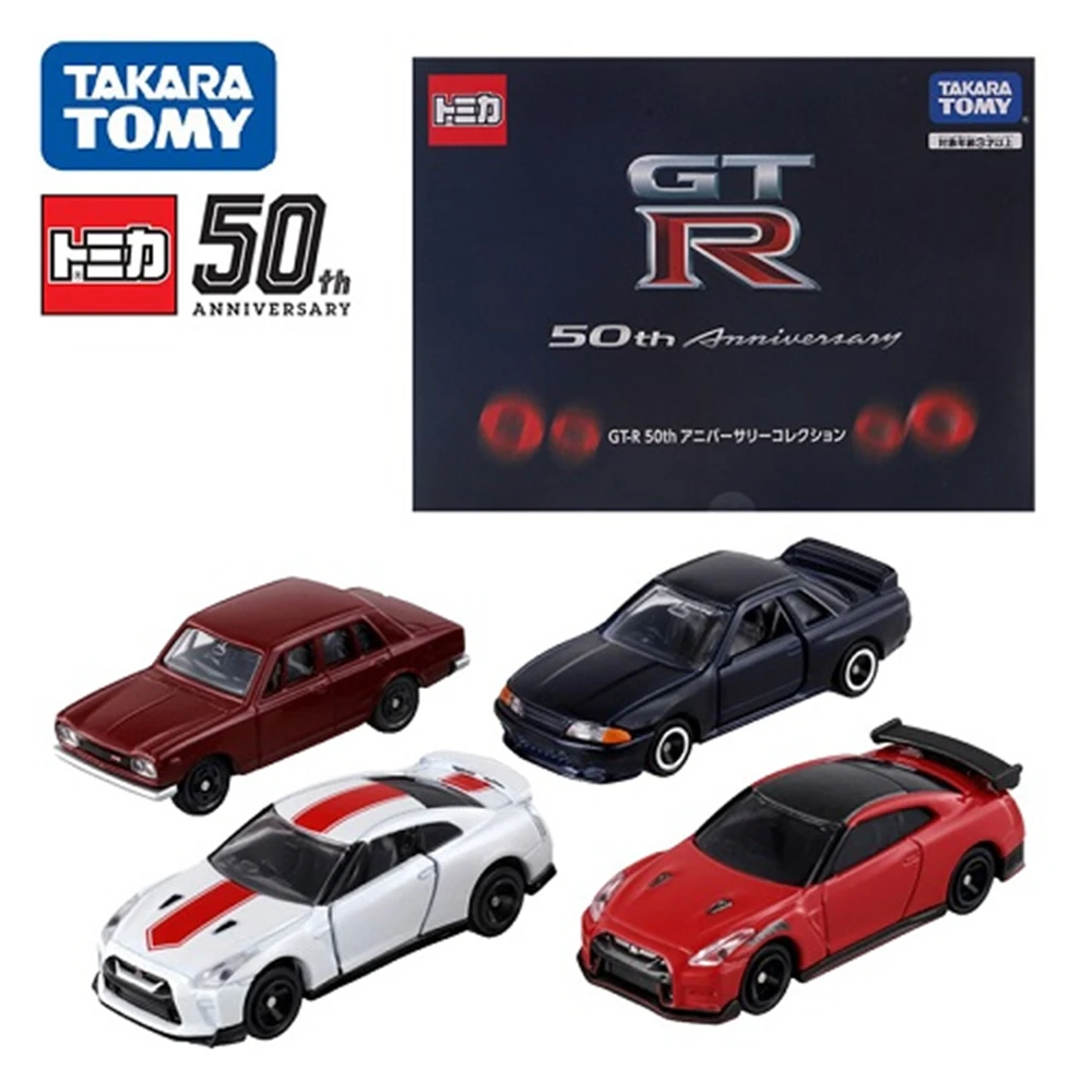 

Takara Tomy Tomica, 50-летие, издание, модель автомобиля из сплава, игрушка для мальчиков, набор суперкара GT-R, коллекция украшений, металлические транспортные средства, подарок