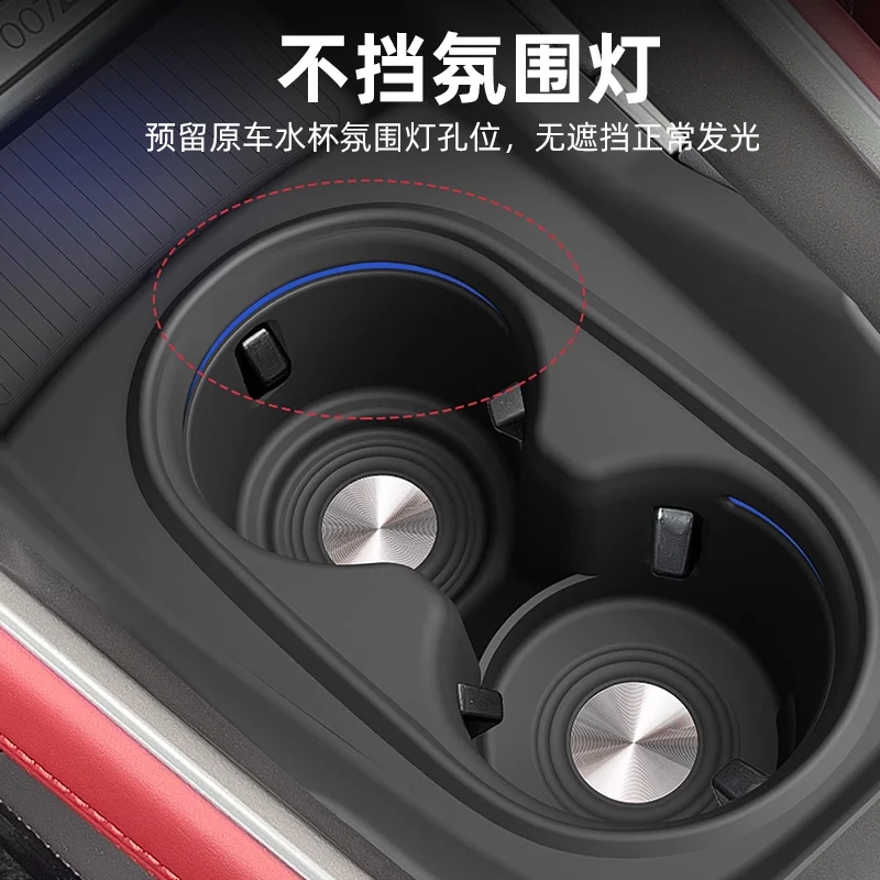 Tappetino portabicchieri per console centrale per Zeekr 007 GT 2024-2025, accessori interni sottobicchiere in silicone antiscivolo