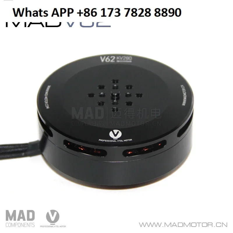 Mad Vertical Takeof…