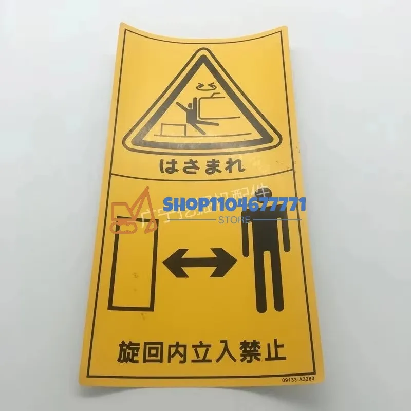 Labels for Doosan Excavator Warning Daewoo KOBELCO Kubota Komatsu Stickers for Small Warning Labels Parts