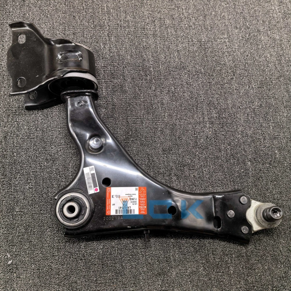 front control arm LR086108 LR096362 LR060047 LR101812 LR110278 LR117141 GL0861 for Land Rover