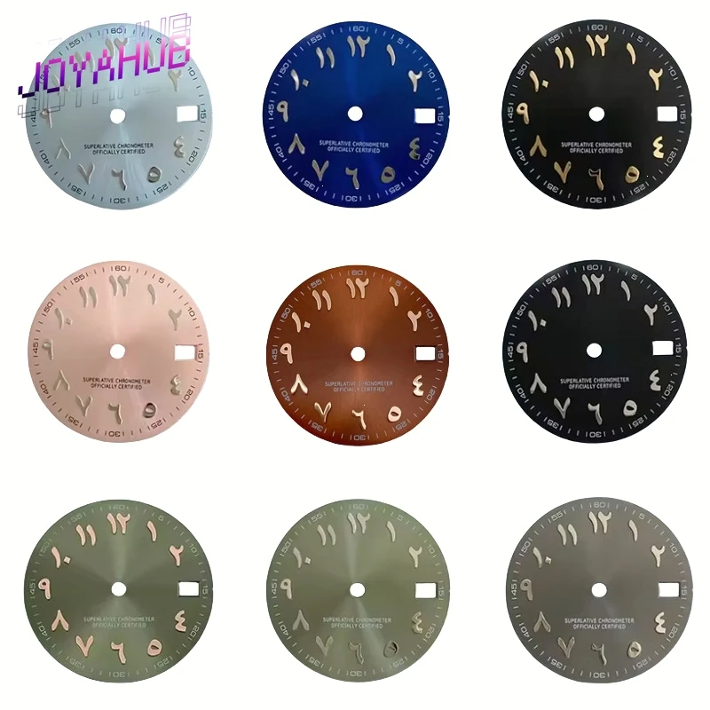 

Пользовательский логотип 28,5 мм с рисунком солнца Ближневосточные арабские цифры циферблат DIY модифицированные аксессуары для механизма NH35/36, OEM, 10 шт.