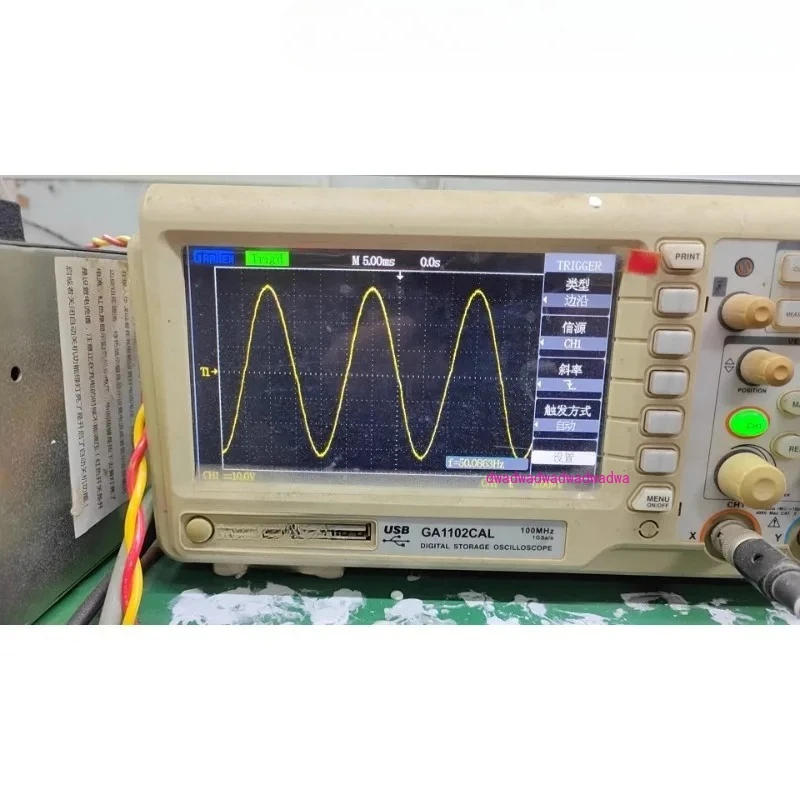 

Three phase four wire pure sine wave inverter 30kW input voltage 630-750V