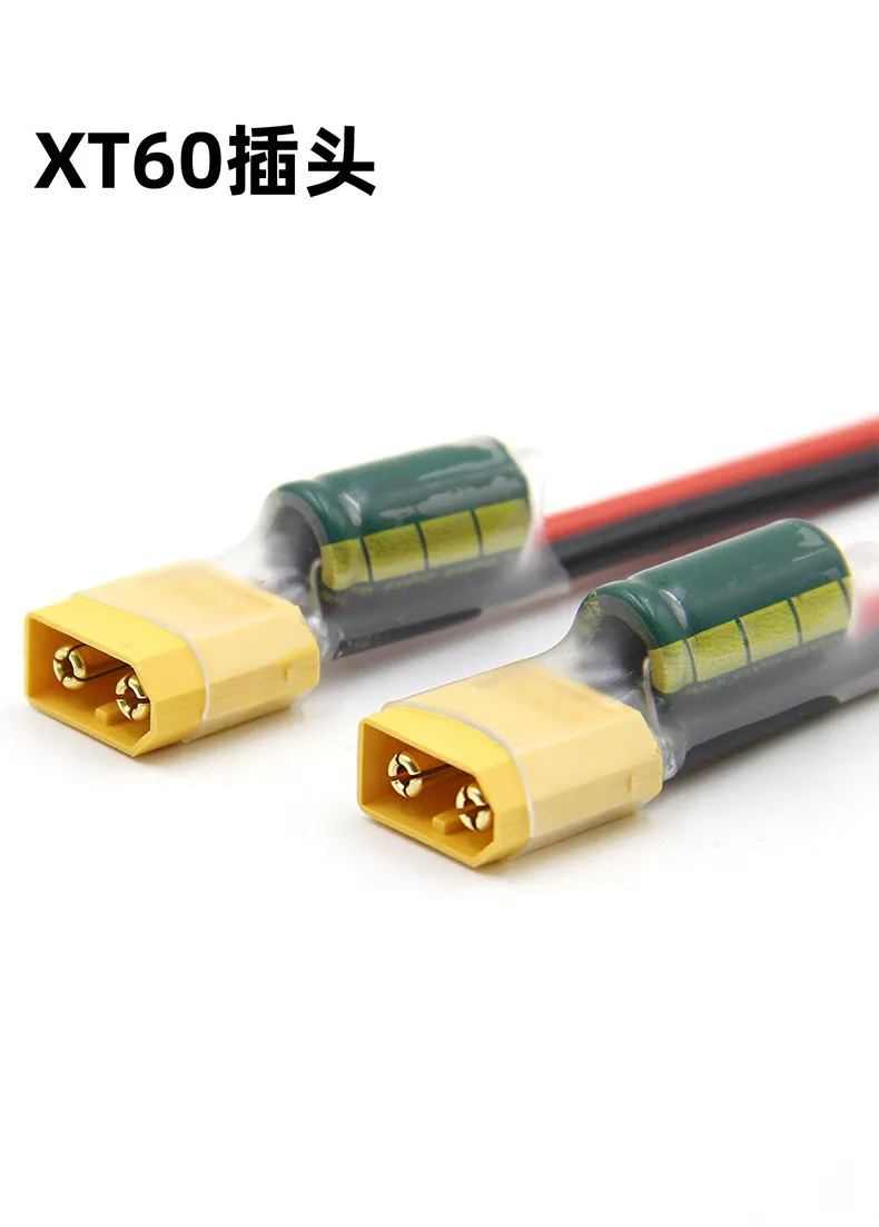 15CM 10CM FPV Power Single-head Power Cord with XT60 Plug 35V 1000uF Capacitor Voltage Spike Filtering