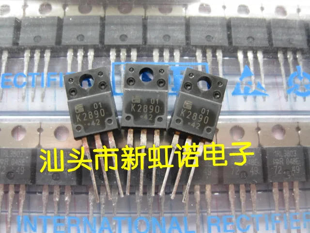 5 قطعة/الوحدة جديد الأصلي 2SK2890 K2890 صمام ثلاثي في المخزون