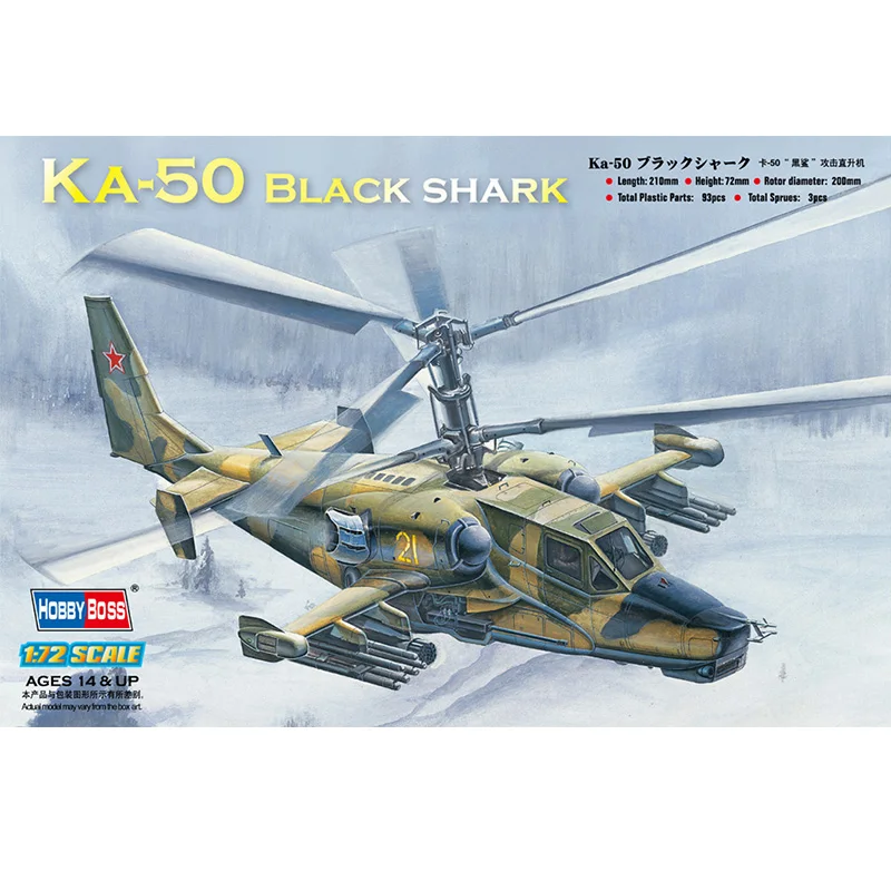 HobbyBoss 87217 1/72 Russian Ka-50 Black Shark Attack Helicopter Fighter Military Gift Plastic Assembly Model Toy Building Kit