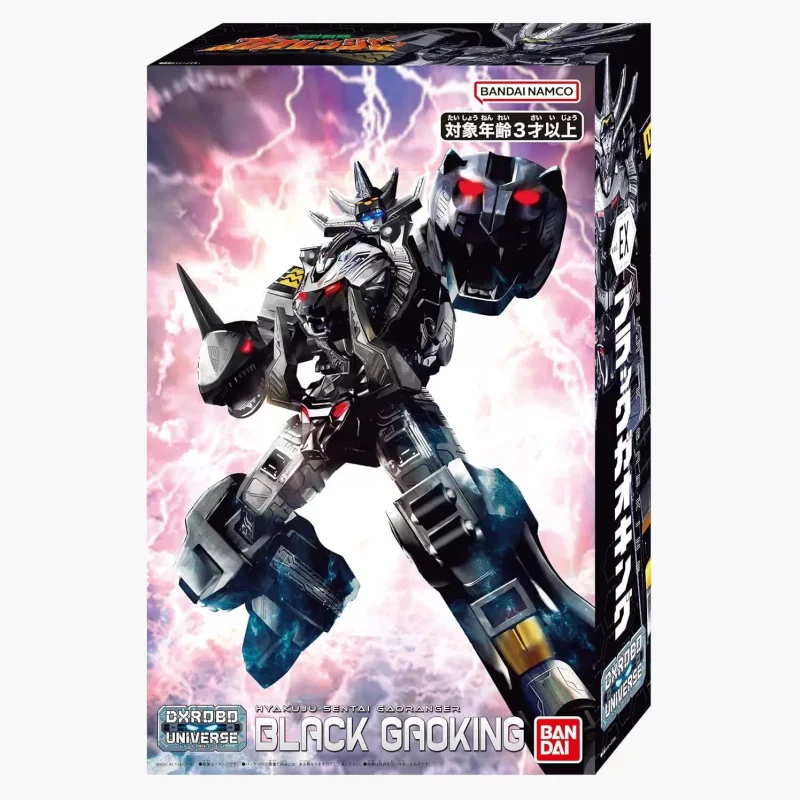 In Stock BANDAI DX Hyakuju Sen - Model Kit Megazord recension och pris