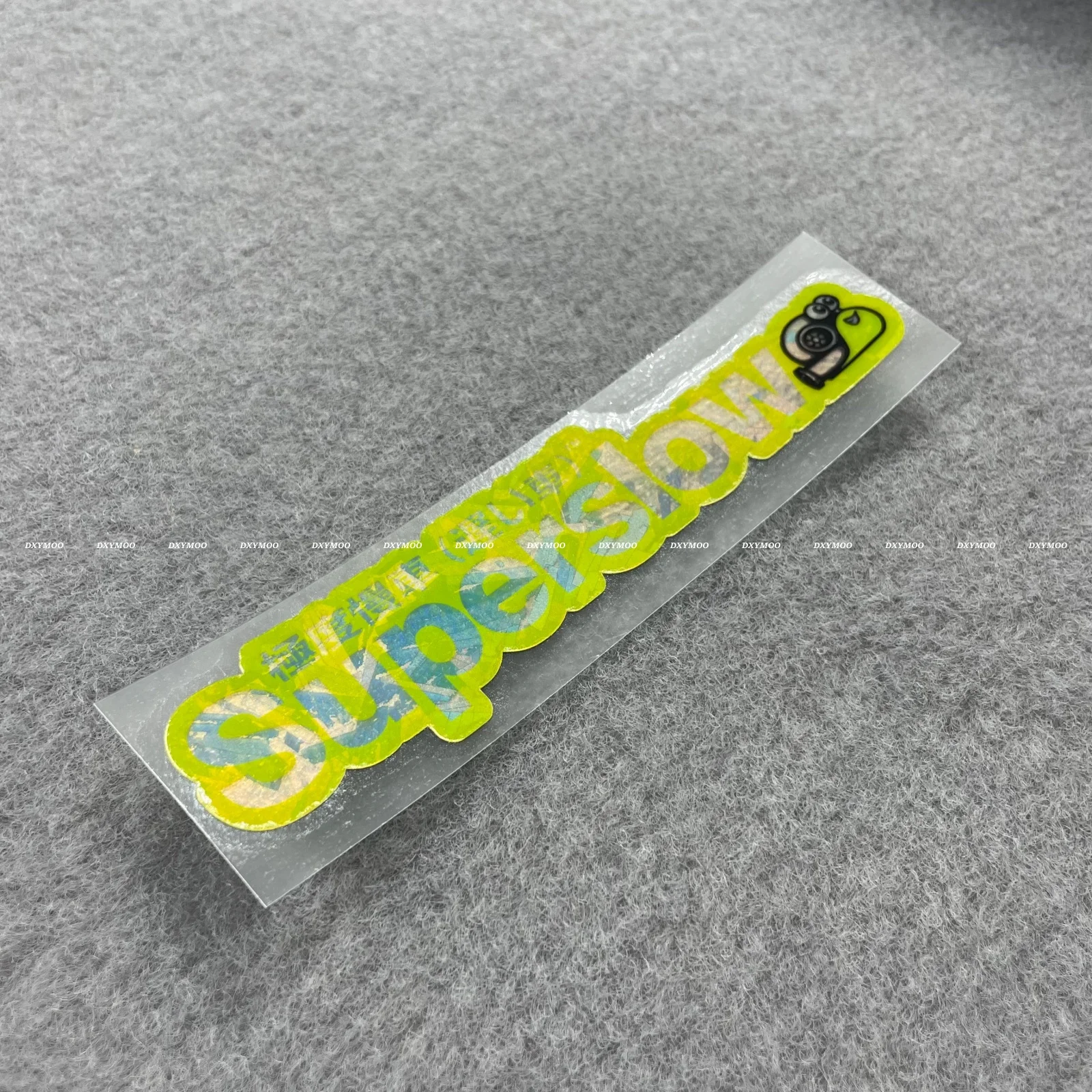 

1Pc Forged Holographic Superslow Snail Japanese Style Sticker, Waterproof Vinyl Decal for Motorcycle Helmet Car Window Decor