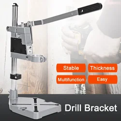 Multifunctional Electric Drill Stand Hand Drill Stand Workbench Bench Drill Universal Stand Vise Bracket Rotary Tool Holder