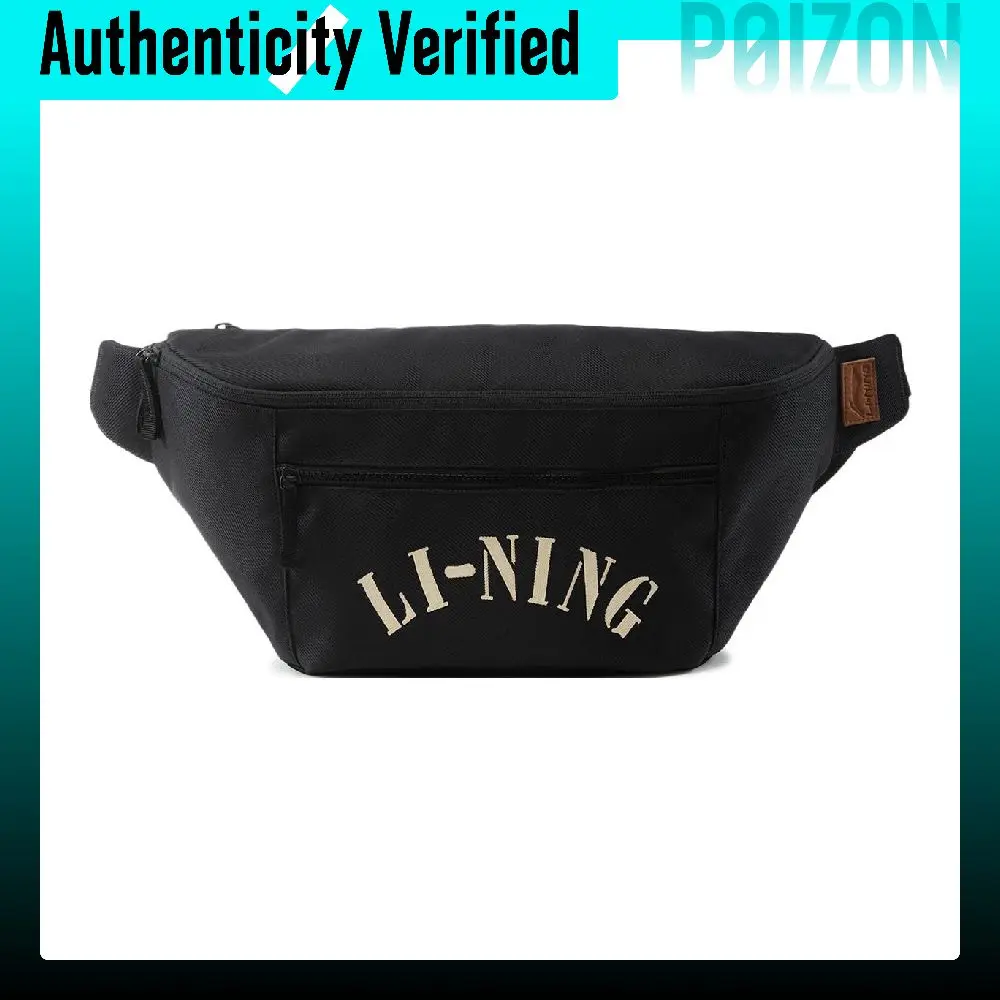 sac-banane-unisexe-en-polyester-li-ning-modele-regulier-noir-basique-ablu093-1