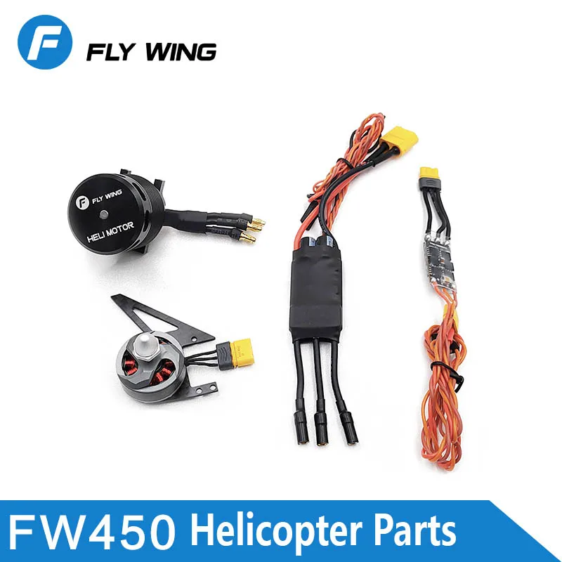 

FW450 RC Helicopter Parts Main Motor Tail Motor