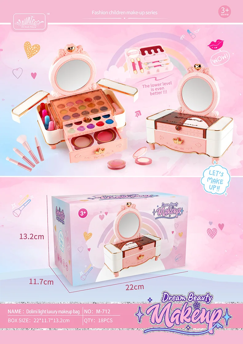 Children's Cosmetic Set Toy Non toxic Princess Makeup Beauty Storage Box Girl Play House Toys