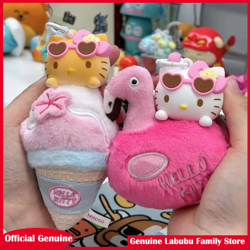 

Original Miniso Hello Kitty Summer Tan Skin Series Aromatherapy Pendant Blind Box Hello Kitty Bag Pendant Mystery Box As Gift