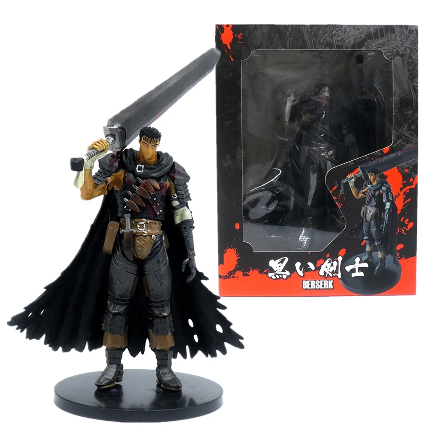 Berserk Guts Black Swordsman SH PVC Figure Anime Guts Figure Model Toys Collection Kids Doll Gift