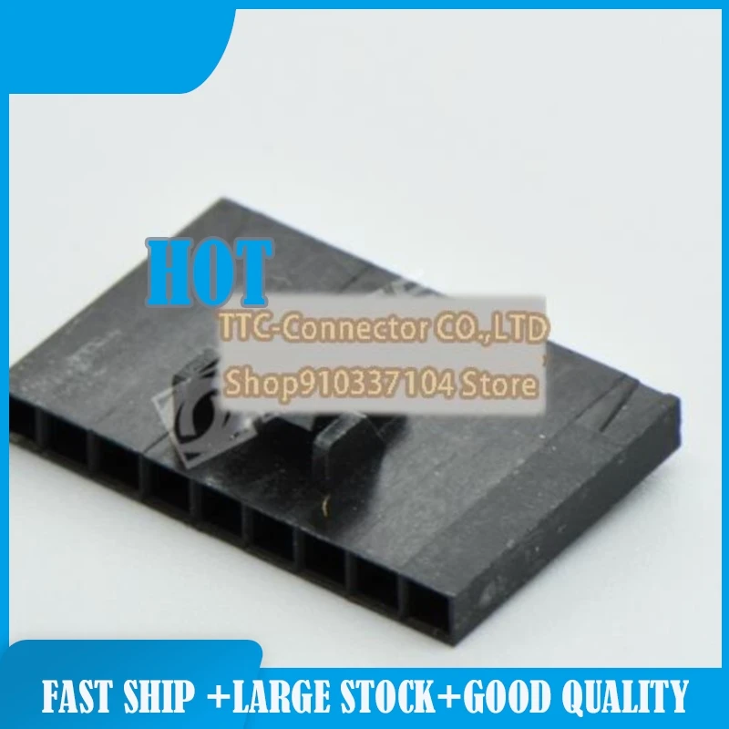 

10pcs/lot 104257-8 Connector 9P shell2.54 mm 100% New and Original