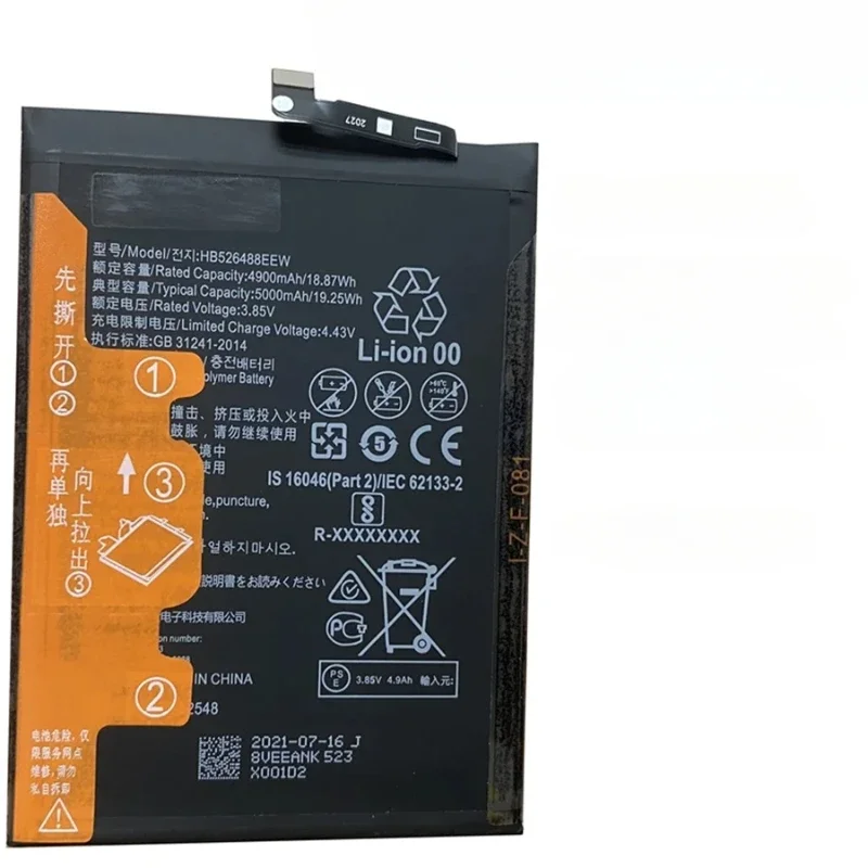 HB526488EEW 5000mAh for Huawei Honor 10X Lite , P Smart 2021 PPA-LX2 PPA-L22 PPA-L02B PPA-L22B Phone Battery