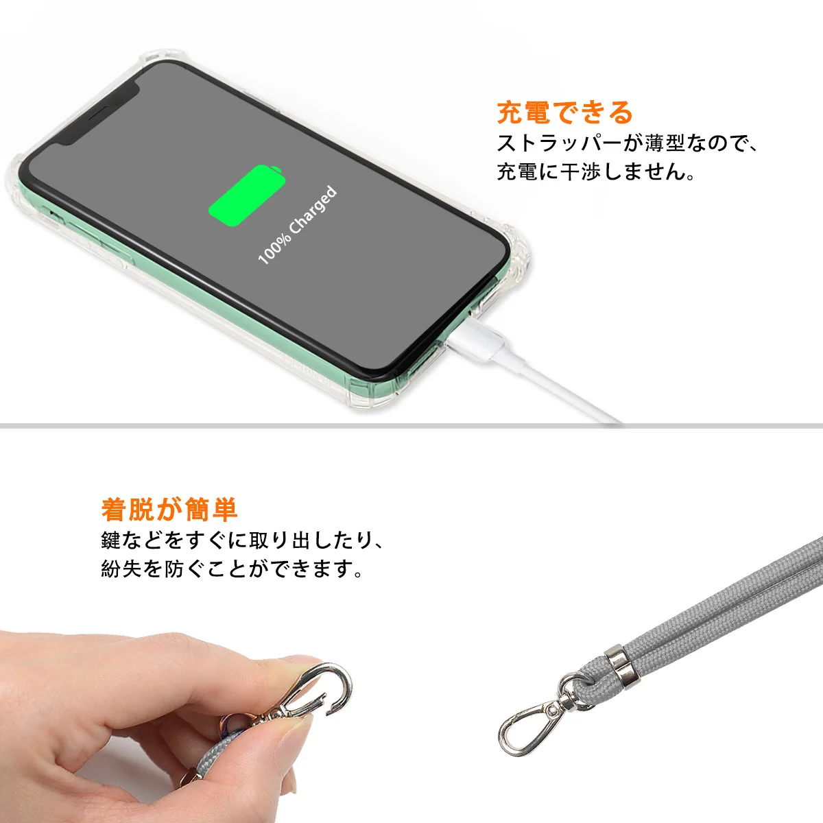 العالمي الهاتف الحبل النايلون الرياضة حزام الرقبة حبل المحمول شريط لتعليق الهاتف المحمول قابل للتعديل مكافحة خسر الحبل قبضة سلسلة عنق الملحقات