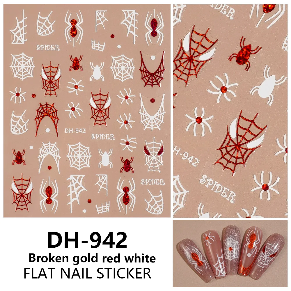 1/5PCS 빨간색 흰색 거미줄 네일 스티커 다크 스타일 네일 아트 장식 스티커 DIY 매니큐어 자기 접착제 장식 데칼