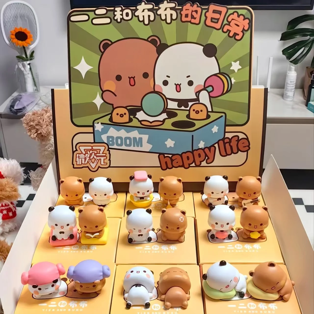 Trendy Toys Genuine Bubu And Dudu Daily Blind Boxes Cute Figurines Suprise Box Desk Decoration Kawaii Model Doll Birthday Gift