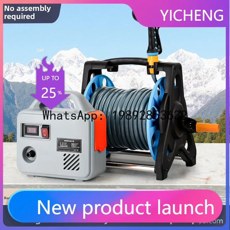 HYS vegetable watering artifact watering machine rechargeable pump agricultural vegetable field irrigation household outdoor