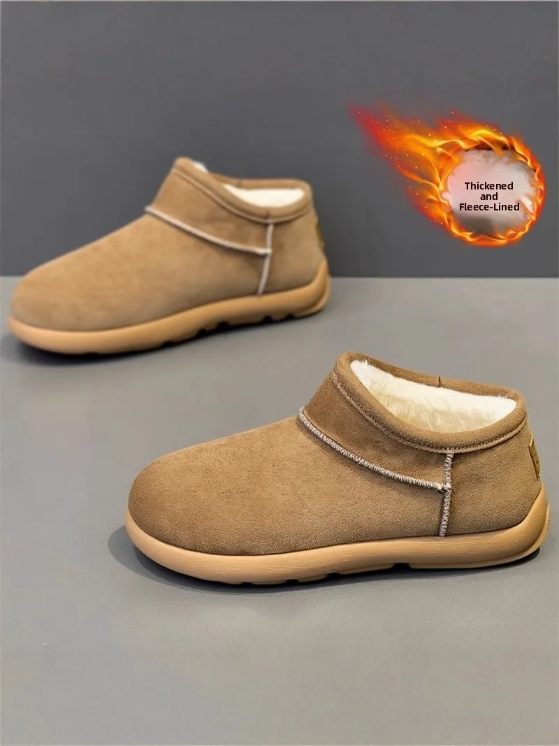 

Men's Winter Thickened Fleece Lined Warm Snow Boots Anti-slip Cold Resistant Leather Fur Integrated Cotton Shoes
